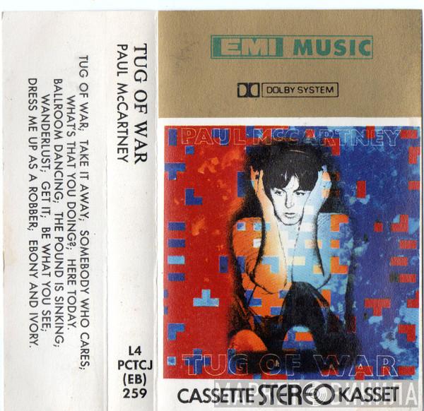  Paul McCartney  - Tug Of War