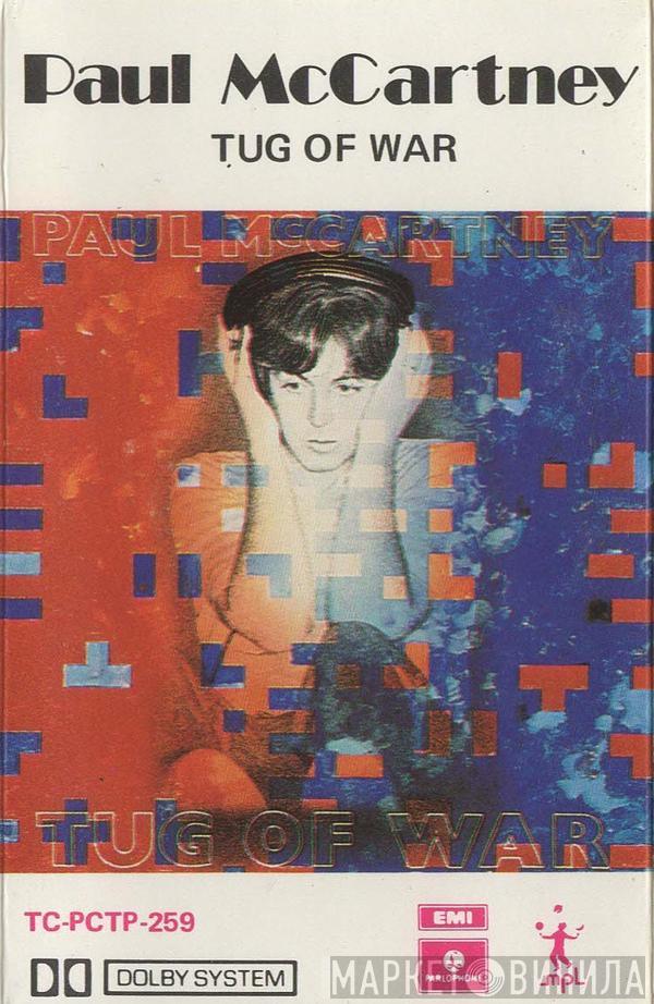  Paul McCartney  - Tug Of War