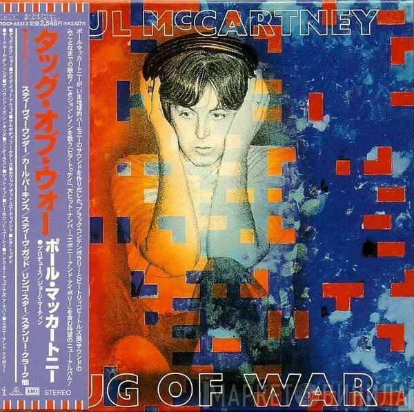  Paul McCartney  - Tug Of War