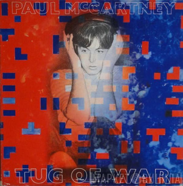  Paul McCartney  - Tug Of War