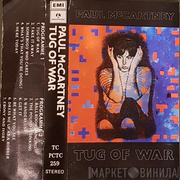  Paul McCartney  - Tug Of War