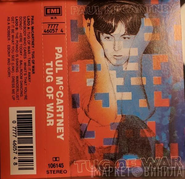  Paul McCartney  - Tug Of War