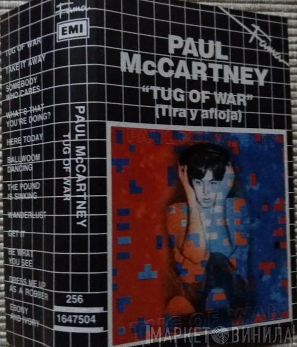  Paul McCartney  - Tug Of War