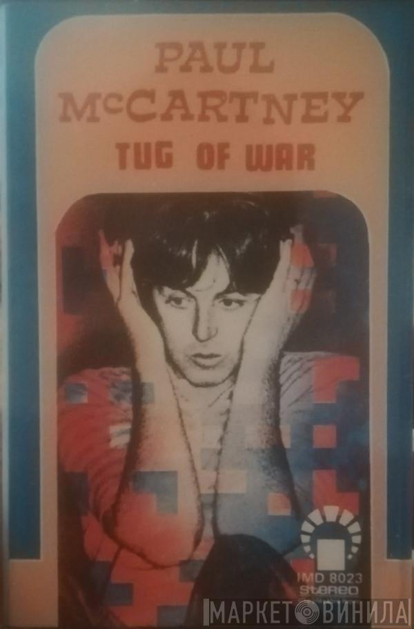  Paul McCartney  - Tug Of War