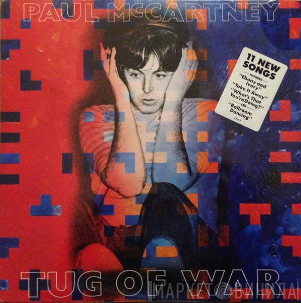 Paul McCartney - Tug Of War
