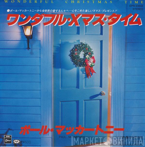  Paul McCartney  - Wonderful Christmas Time