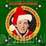  Paul McCartney  - Wonderful Christmastime