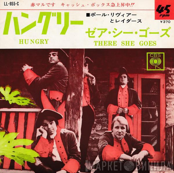  Paul Revere & The Raiders  - Hungry / There She Goes