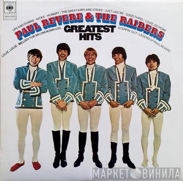  Paul Revere & The Raiders  - Paul Revere & The Raiders' Greatest Hits