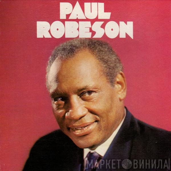  Paul Robeson  - The Spirituals, The Film Songs,  The Ballads And The Favourites