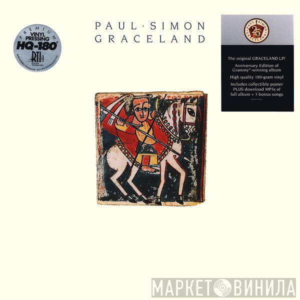 Paul Simon  - Graceland