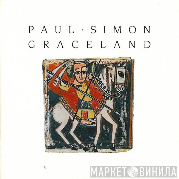  Paul Simon  - Graceland