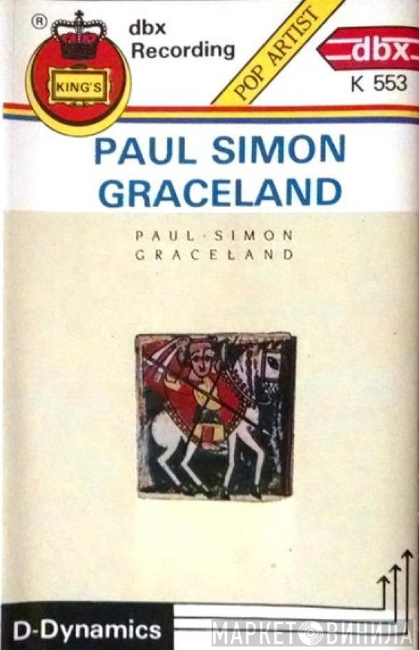  Paul Simon  - Graceland