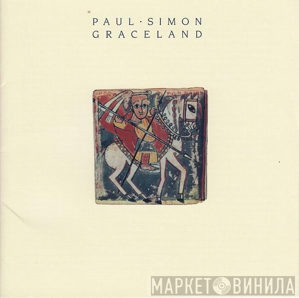  Paul Simon  - Graceland