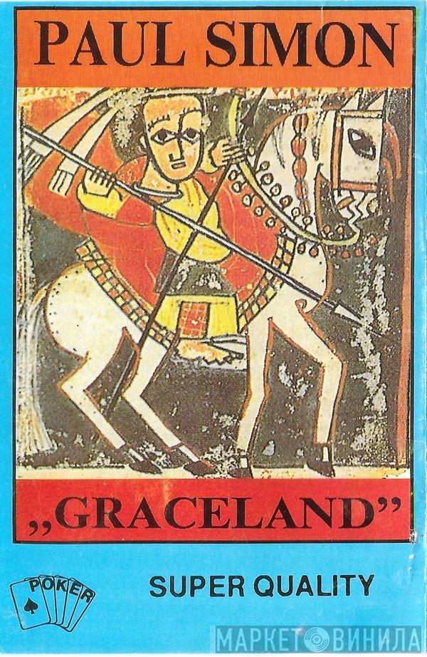  Paul Simon  - Graceland