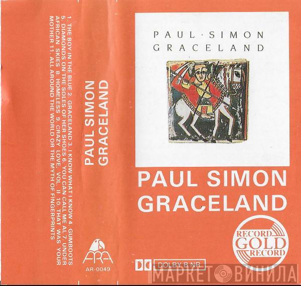  Paul Simon  - Graceland