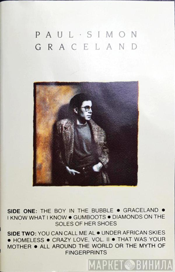  Paul Simon  - Graceland