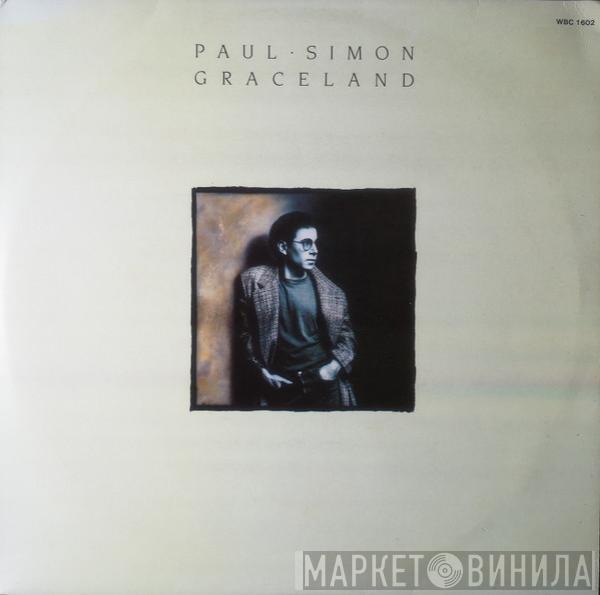  Paul Simon  - Graceland