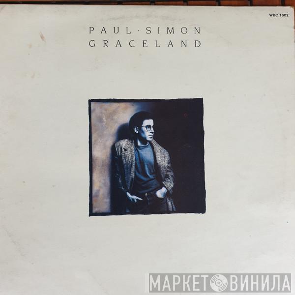  Paul Simon  - Graceland