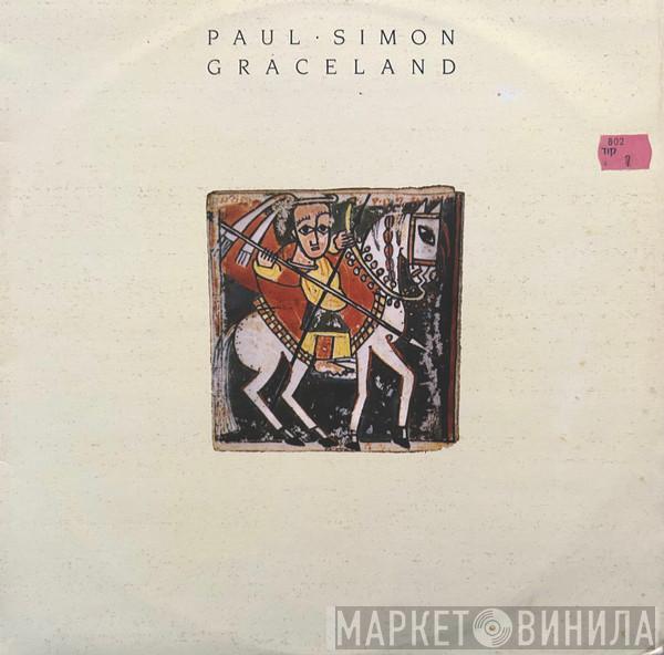  Paul Simon  - Graceland