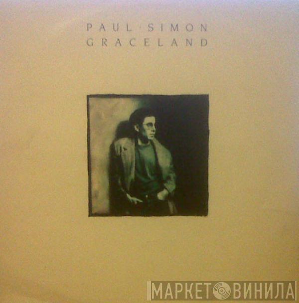  Paul Simon  - Graceland