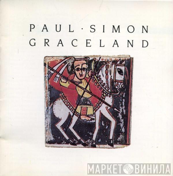  Paul Simon  - Graceland