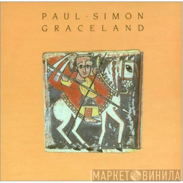 Paul Simon - Graceland