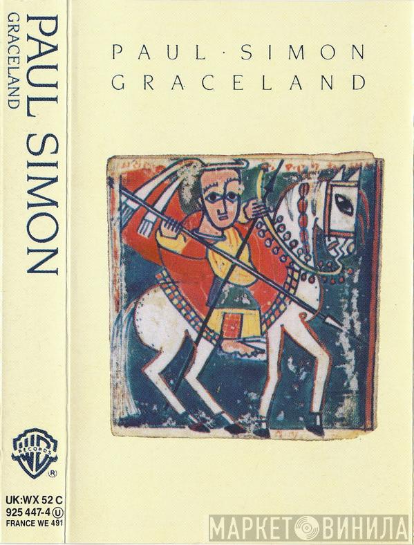 Paul Simon - Graceland