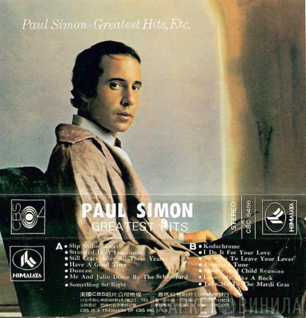  Paul Simon  - Greatest Hits, Etc.