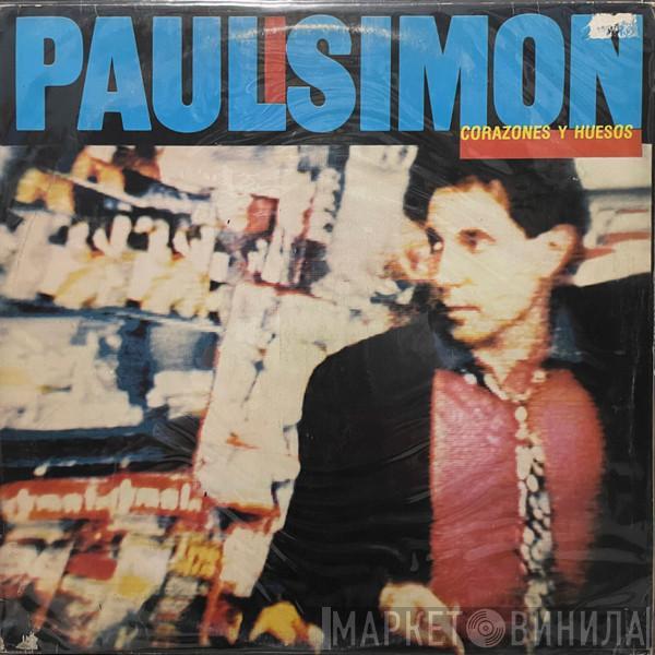  Paul Simon  - Hearts And Bones (Corazones y Huesos)