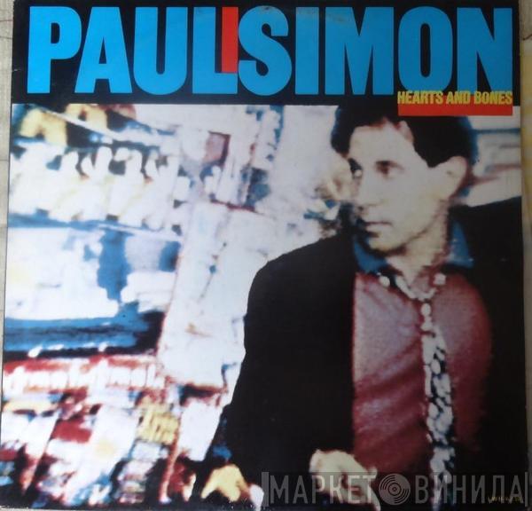  Paul Simon  - Hearts And Bones