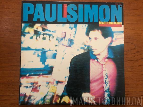  Paul Simon  - Hearts And Bones