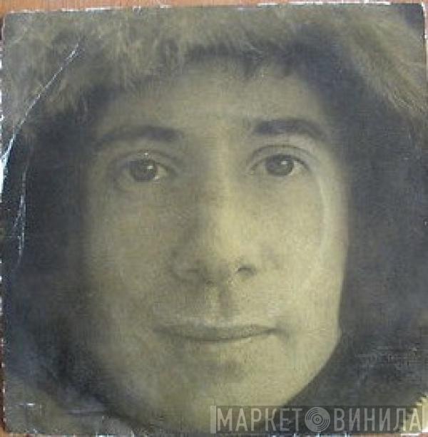  Paul Simon  - Kodachrome