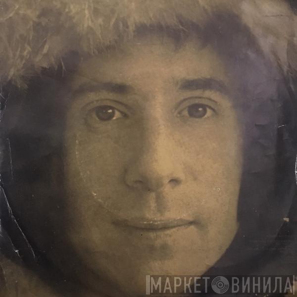  Paul Simon  - Kodachrome