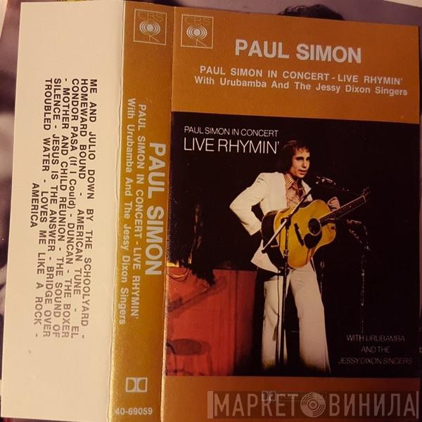  Paul Simon  - Paul Simon In Concert - Live Rhymin'