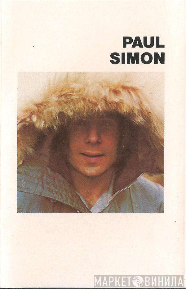 Paul Simon - Paul Simon