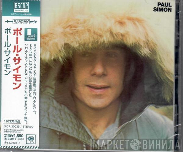  Paul Simon  - Paul Simon