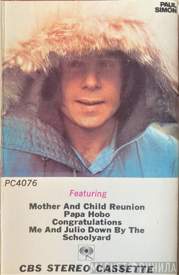  Paul Simon  - Paul Simon