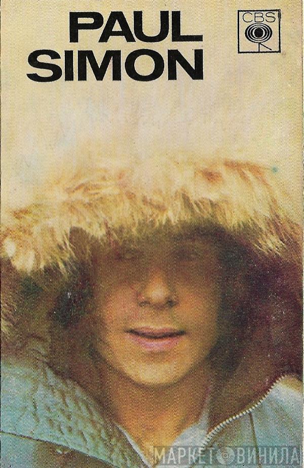  Paul Simon  - Paul Simon