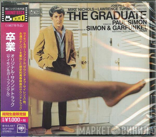 , Paul Simon , Simon & Garfunkel  Dave Grusin  - The Graduate (Original Sound Track Recording)