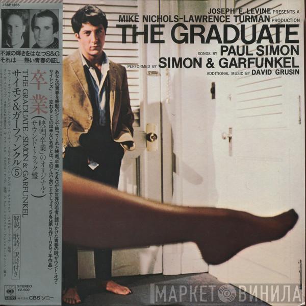 , Paul Simon , Simon & Garfunkel  Dave Grusin  - The Graduate: The Original Sound Track Recording
