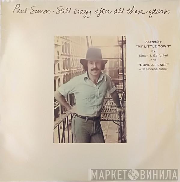  Paul Simon  - Still Crazy After All These Years