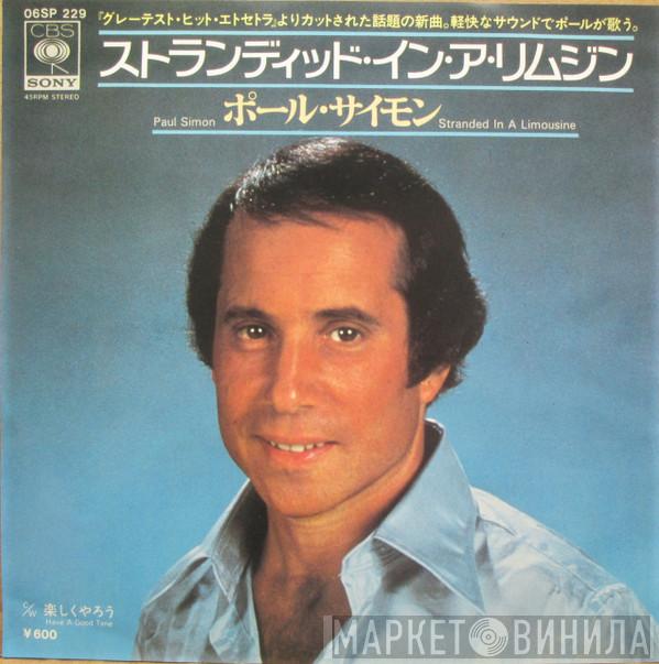 Paul Simon - Stranded In A Limousine