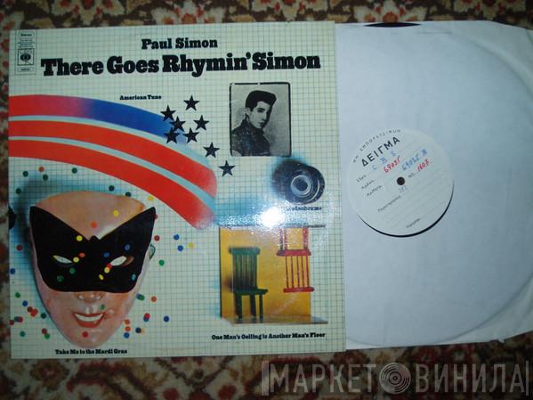  Paul Simon  - There Goes Rhymin' Simon