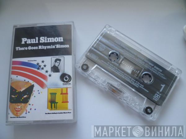  Paul Simon  - There Goes Rhymin' Simon