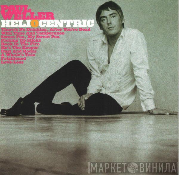  Paul Weller  - Heliocentric