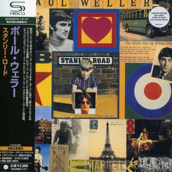  Paul Weller  - Stanley Road = スタンリー・ロード