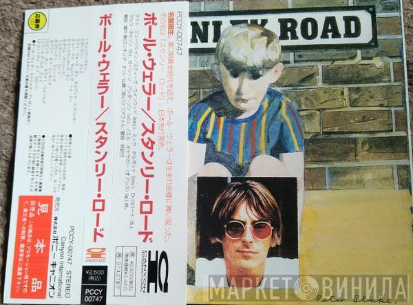  Paul Weller  - Stanley Road