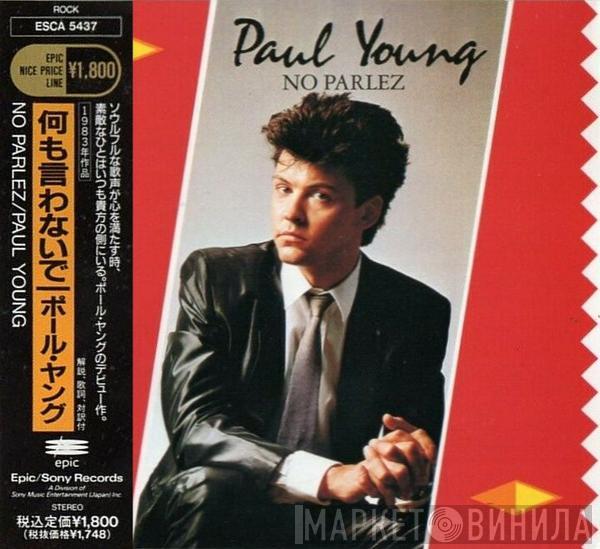  Paul Young  - No Parlez