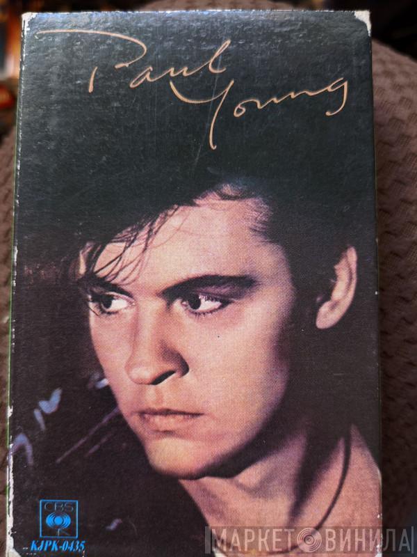  Paul Young  - The Secret Of Association